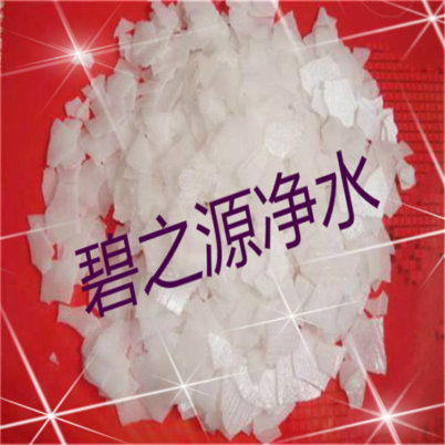 新價格解析 江蘇省泗洪縣食品級片堿生產廠家與銷售全指南